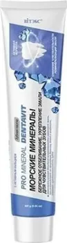 Витэкс Dentavit морские минералы бережное отбеливание укрепление эмали для чувствительных зубов (160 г)