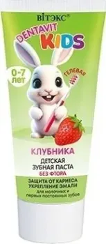 Витэкс Dentavit kids без фтора защита от кариеса и укрепление эмали клубника (65 г)