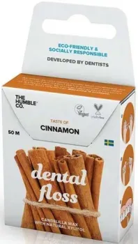 HUMBLE Корица 50 м