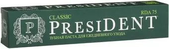PresiDent Classic (75 RDA) 75 г