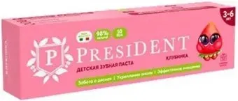 PresiDent 3-6 Клубника (50 RDA) 43 г