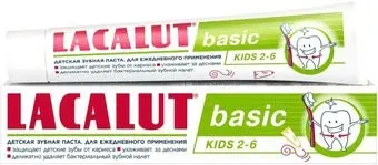 LACALUT Basic kids 60 г