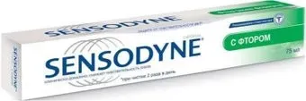 Sensodyne с фтором 75 мл