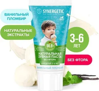 Synergetic Ванильный пломбир 50 г