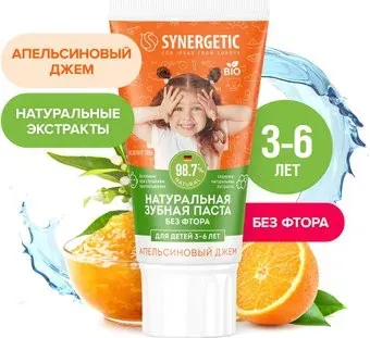 Synergetic Апельсиновый джем 50 г