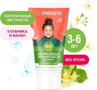 Synergetic Клубничка и банан 50 г (красный)
