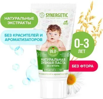 Synergetic Липа и ромашка 50 г