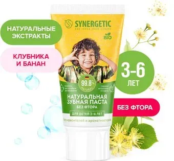 Synergetic Клубничка и банан 50 г