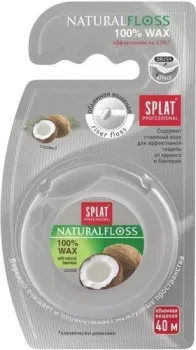 SPLAT Natural Wax с ароматом кокоса 40 м