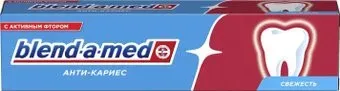 Blend-a-med Анти Кариес Свежесть 65 мл