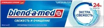 Blend-a-med Свежесть и очищение экстрасвежесть 100 мл