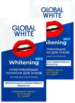 Global White Активный кислород 7 дней (2 саше)