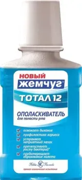 Новый Жемчуг Тотал 12 250 мл