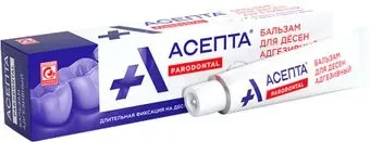 Асепта Адгезивный (10 г)