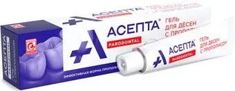 Асепта Прополис (10 г)