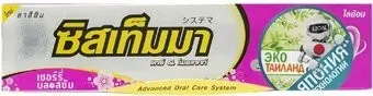 Lion Thailand Systema С ароматом японской сакуры (90 г)
