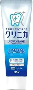Lion Clinica Advantage Soft Mint (130 г)