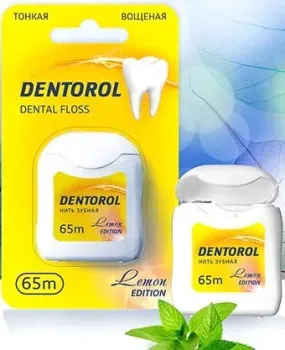 Dentorol Лимон (65 м)