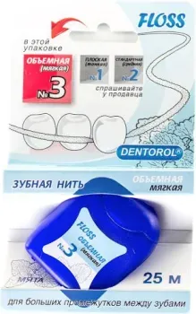 Dentorol N3 Объемная мягкая (25 м)