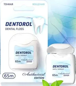 Dentorol С триклозаном (65 м)
