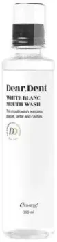 AltaiBio Dear.Dent White Blanc Mouse Wash Без красителей (300 мл)