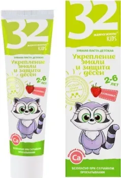 Modum 32 жемчужины Kids Укрепление эмали и защита десен Клубника 60 г