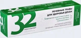Modum 32 жемчужины Base Care Лечебные травы для здоровья десен 100 г