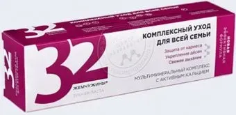 Modum 32 жемчужины Base Care Комплексный уход для всей семьи 100 г