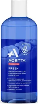 Асепта Fresh (250 мл)