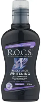 R.O.C.S Black Edition 250 мл