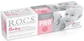 R.O.C.S Pro Baby Минеральная защита и нежный уход 45 г