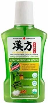 Modum Kampo Oriental Care Бамбук с морской солью и кальцием 320 мл