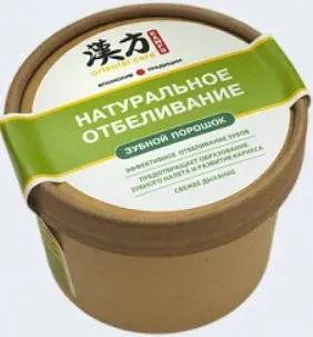Modum Kampo Натуральное отбеливание 100 г