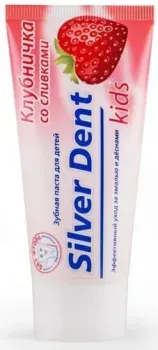 Modum Silver Dent клубничка со сливками 75 г