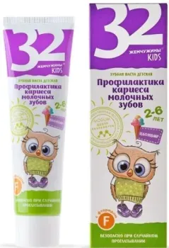 Modum 32 Жемчужины Kids Профилактика кариеса молочных зубов Пломбир 60 г