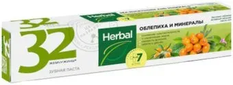 Modum 32 Жемчужины Herbal Облепиха и минералы 150 г