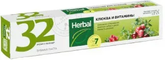 Modum 32 жемчужины Herbal Клюква и витамины 150 г