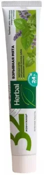 Modum 32 Жемчужины Herbal Взрывная мята 100 г