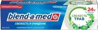 Blend-a-med Свежесть и Очищение Свежесть трав (100 мл)