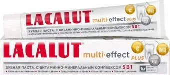 LACALUT Plus 75 мл