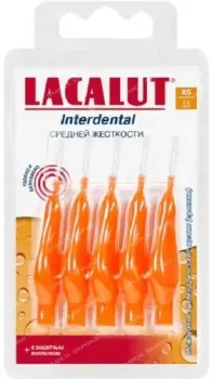 LACALUT Цилиндрические ХS 2 мм №5