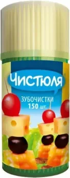 Чистюля 150 шт