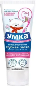 Умка С экстрактом ромашки кальцием и витамином Е от 2 до 6 лет 100 г