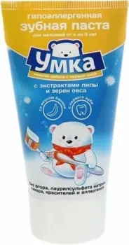 Умка С экстрактами липы и зерен овса от 0 до 3 лет 65 г