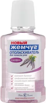 Новый Жемчуг С шалфеем 250 мл