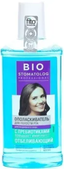 Фитокосметик Bio Stomatolog Professional Отбеливающий 250 мл