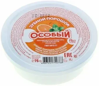 Фитокосметик Особый 75 г
