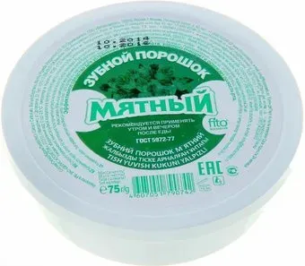Фитокосметик Мятный 75 г