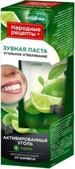 Фитокосметик Народные рецепты Угольное отбеливание 75 мл