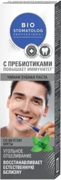 Фитокосметик Bio Stomatolog Professional Угольное отбеливание 75 мл